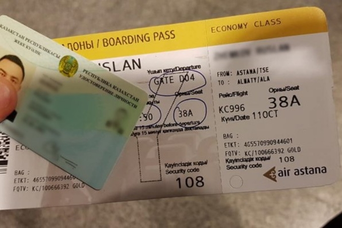 Билет самолет казахстан москва москва смоленск билет самолет