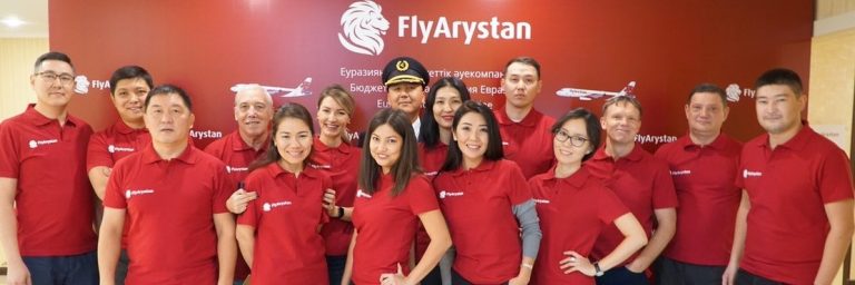 можно ли поменять билет на самолет на другую дату flyarystan