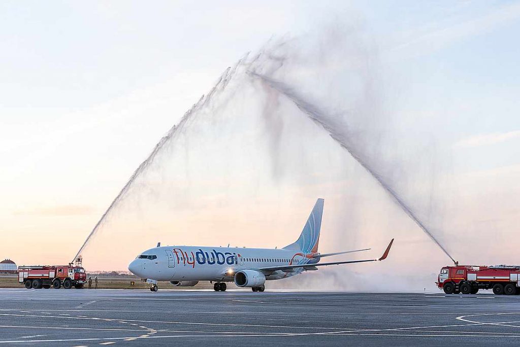 flydubai в Казахстане