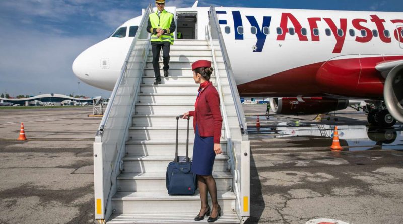 FlyArystan снизил цену на рейс Нур-Султан – Павлодар