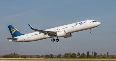 Видео Airbus A321 LR Эйр Астаны