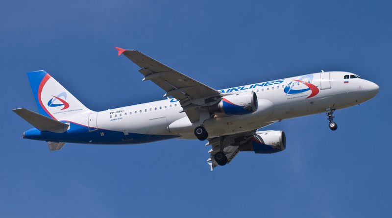 Уральские авиалинии запускают рейс из Екатеринбурга в Алматы
