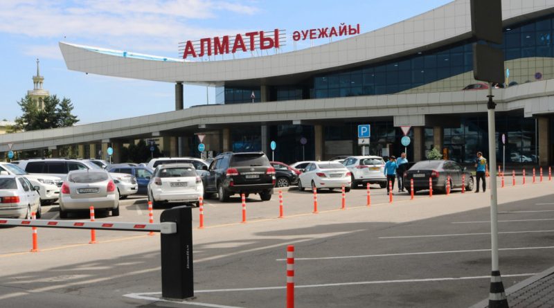 Турецкая компания планирует купить аэропорт Алматы