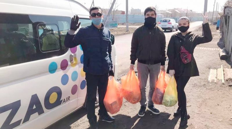 Qazaq Air помогает нуждающимся людям во время коронавируса