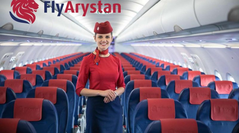 Мега распродажа билетов FlyArystan