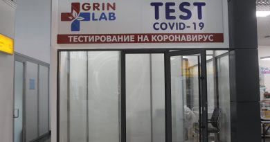 Аэропорт Алматы получил сертификат безопасности в условиях пандемии