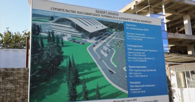 SCAT строит новый терминал в Шымкенте