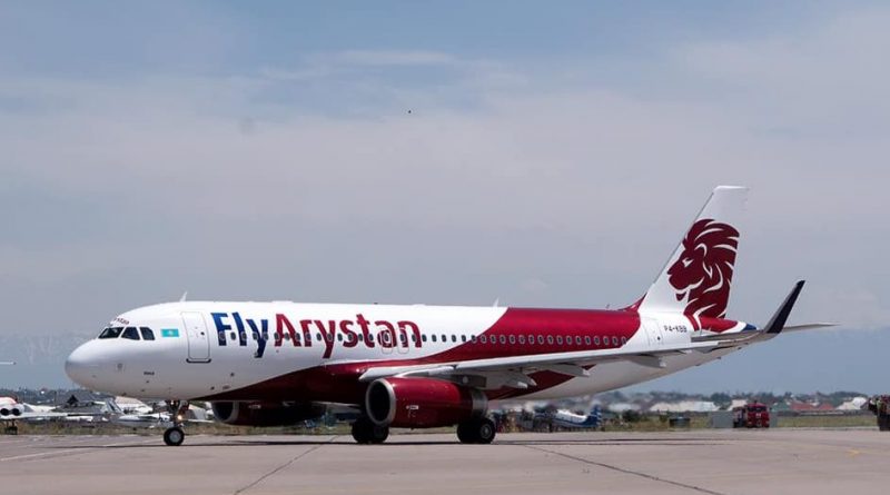 FlyArystan увеличивает количество рейсов Нур-Султан - Кызылорда