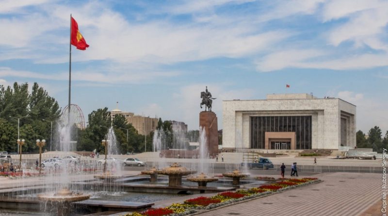 Алматы – Бишкек