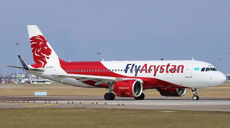 FlyArystan приобрел два Airbus A320
