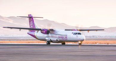 Hunnu Air откроет регулярные рейсы между Казахстаном и Монголией