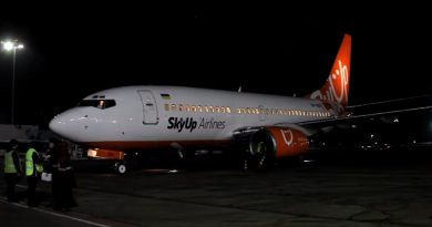SkyUp выполнил первый рейс из Киева в Алматы