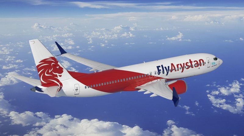 FlyArystan станет больше летать по четырем направлениям
