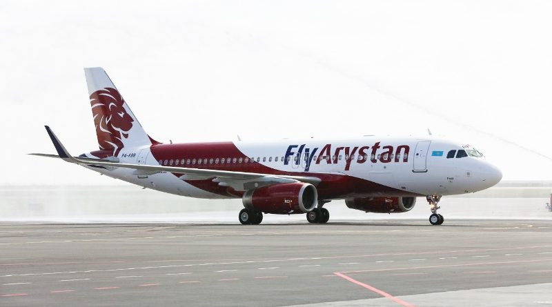 FlyArystan увеличивает количество рейсов Туркестан – Стамбул