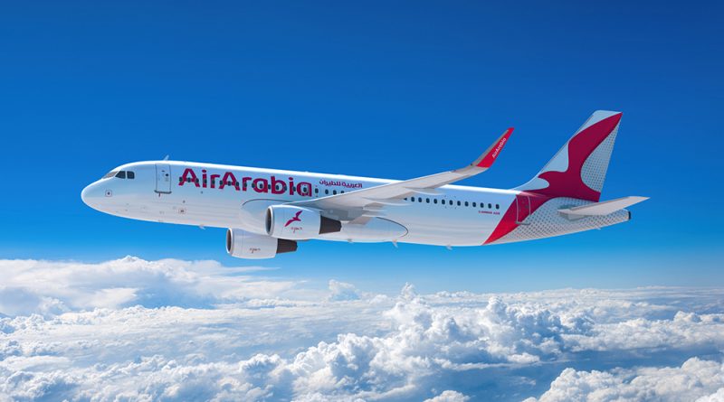 Air Arabia возобновляет рейсы Алматы – Шарджа