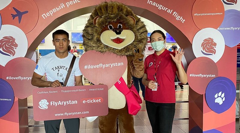 FlyArystan выполнила первый рейс Туркестан - Бишкек