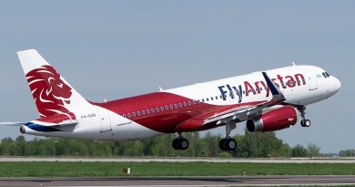 FlyArystan увеличивает частоту полетов Нур-Султан – Кутаиси